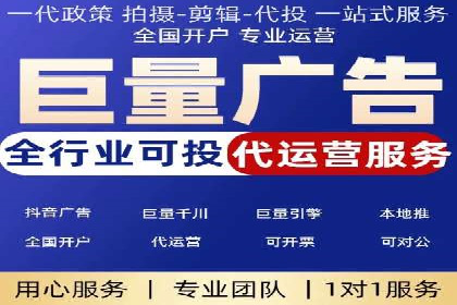 案例解读：SEM助力企业实现品牌升级